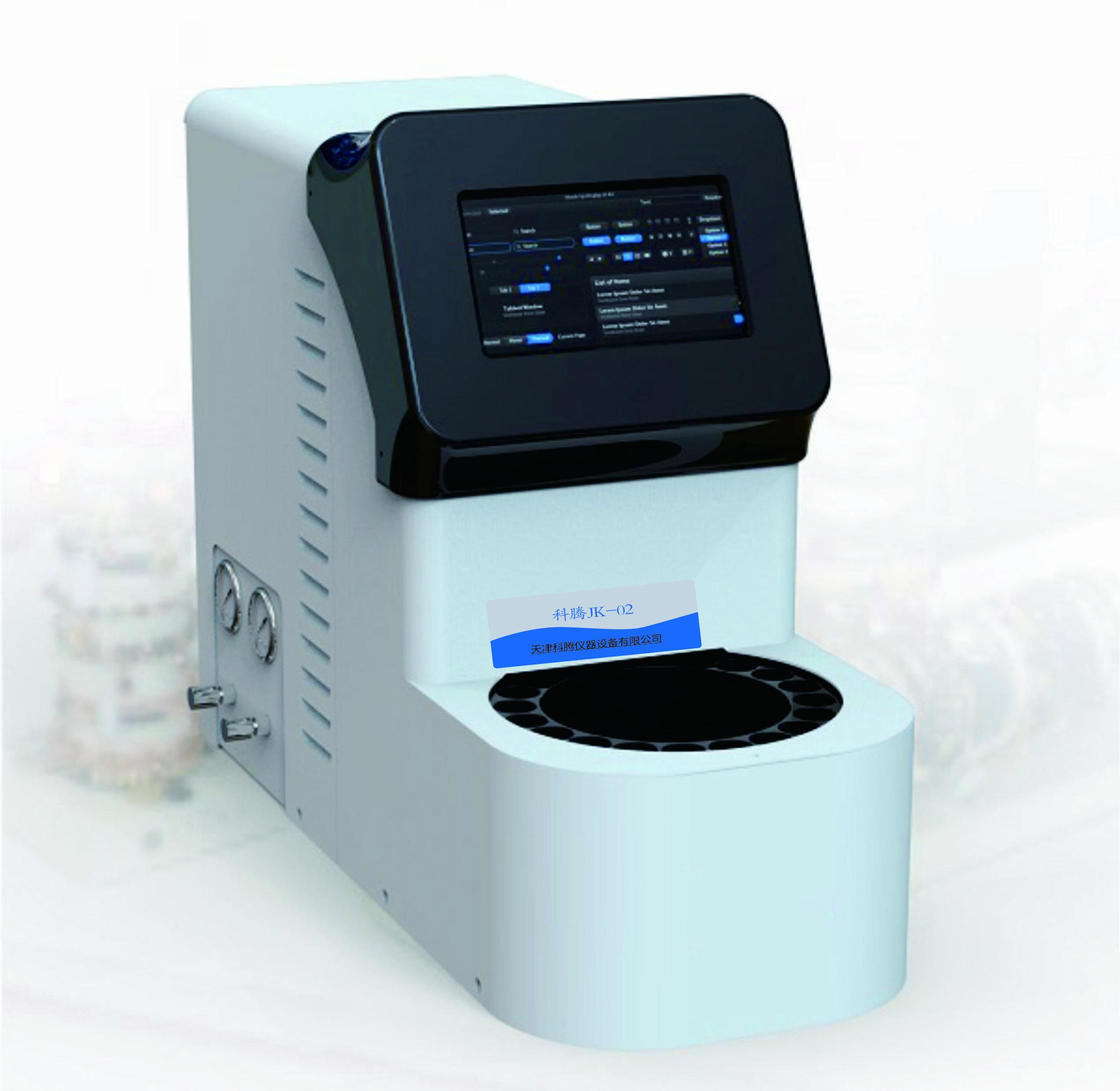 20位頂空進樣器